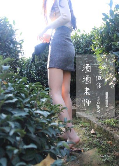 天降女子日漫_BD韩语超清在线观看