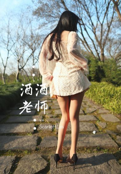我妈妈的朋友9_蓝光HD在线观看