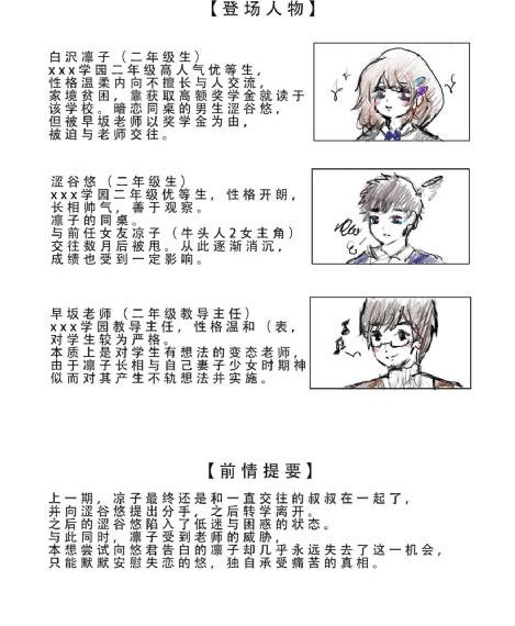 长安三万里电影免费播放可投屏_BD电影免费在线