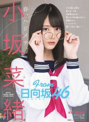 驻站在线观看免费播放电视剧大全_1080免费观看最新