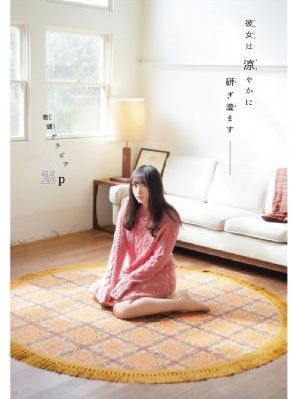 鬼妈妈电影动画片免费完整版观看_720全集免费播放